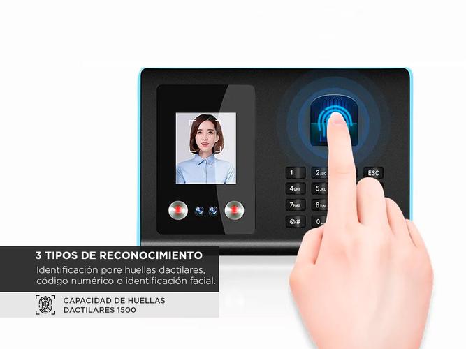 Control De Acceso Gadnic Biométrico Face ID 1500 Huellas 500 Rostros - 2