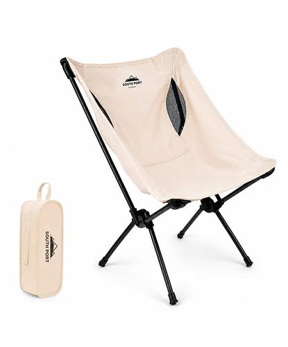 Silla Plegable Camping South Port By Gadnic Con Estuche Ultraliviana Estructura De Acero Soporta 60 - 80 Kg - 6