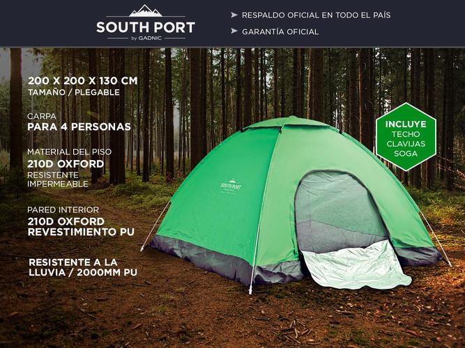 Carpa 4p 200*200*130cm + Colchon inflable 2032 2P + inflador - 1