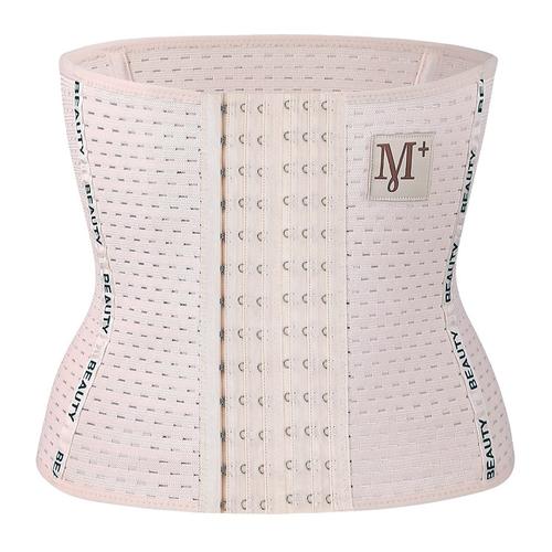 Corset Modelador Gadnic Faja Reductora Premium Usado - 0