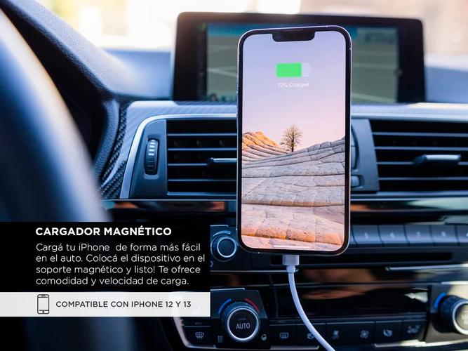 Cargador Inalámbrico Magnético Gadnic Para Auto - 2