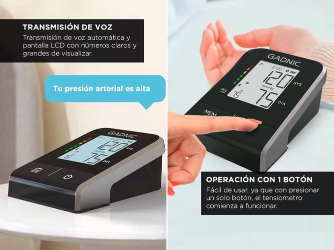 Tensiómetro Digital de Brazo Gadnic Automático con Pantalla LCD Presión Arterial - 2