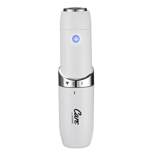 Mini Depiladora Facial Care By Gadnic Portátil Cabezal Giratorio Acero Inoxidable Con Luz LED  - 0