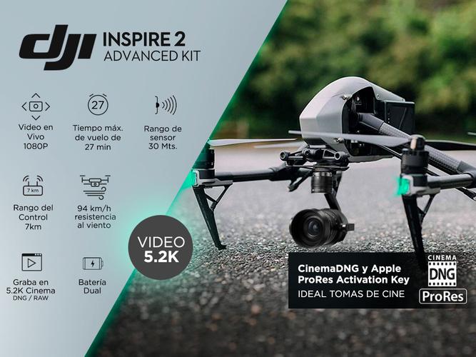 Drone Profesional DJI Inspire 2 con Camara X5S + Kit Avanzado Baterías - 1