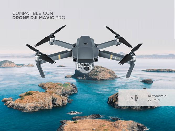Bateria Inteligente Para Drone DJI Mavic Pro - 3