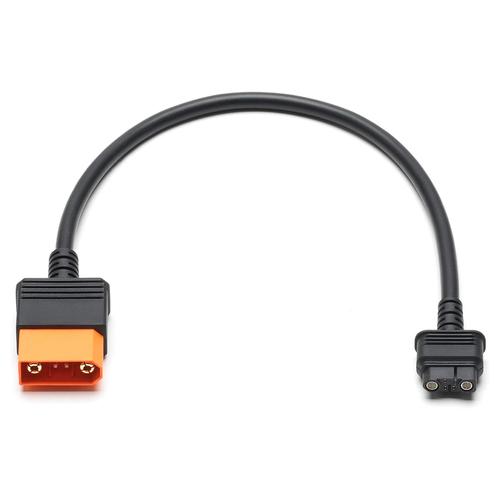 Cable de Carga Rápida para Drones DJI Power - 0