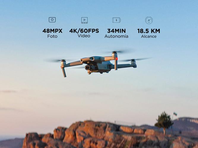 Drone DJI Mavic Air 2 c/ Cámara 4K 48Mpx HDR Vuelo Seguro APAS 3.0 - 3