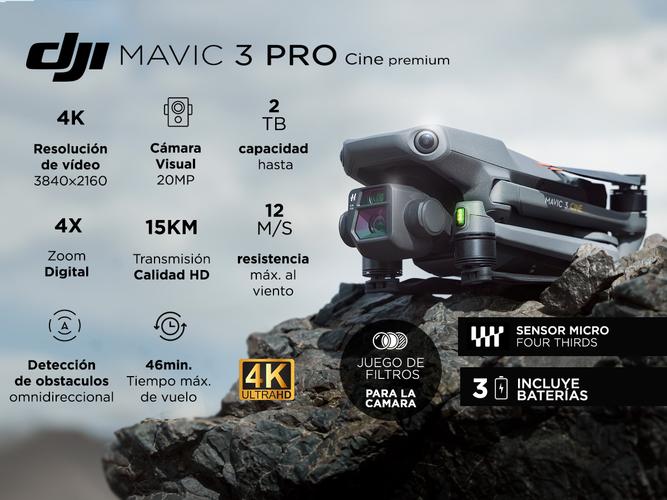 DJI Mavic 3 Cine Premium Combo  - 1