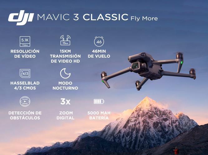 Drone DJI Mavic 3 Classic Fly More Combo Con RC  - 1
