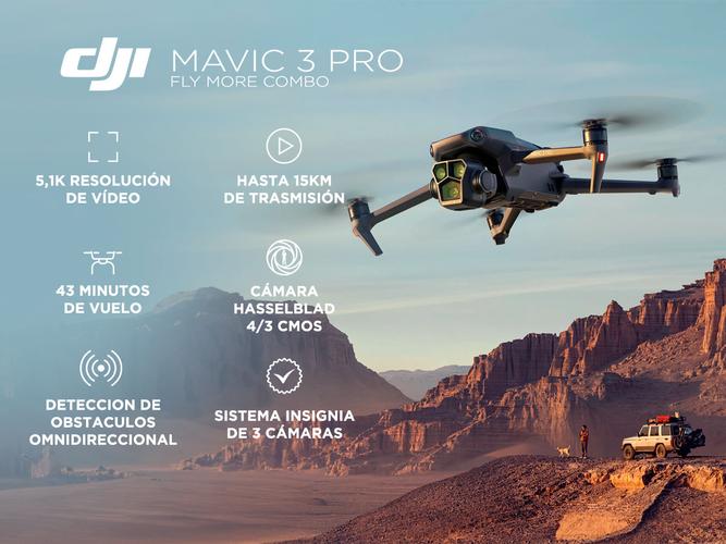 Drone Mavic 3 Pro Fly More Combo (DJI RC PRO) - 1
