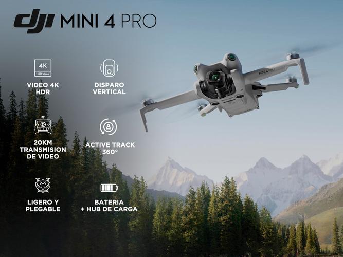 Mini 4 Pro GL - 1