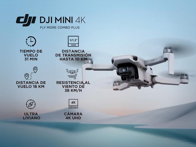 DJI Mini 4K Fly More Combo - 1