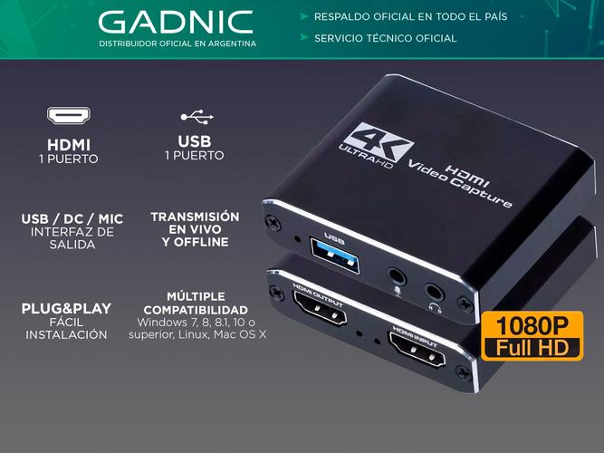 Tarjeta de Captura de Audio y Video Portátil 4K USB 3.0 1080P 60fps PC Streaming PS - 1
