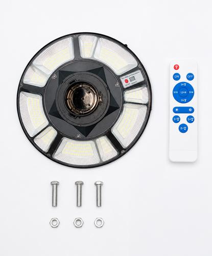 Lampara Solar Led Exterior Gadnic 1200Lm Sensor Radar Control Remoto IP67 - 6