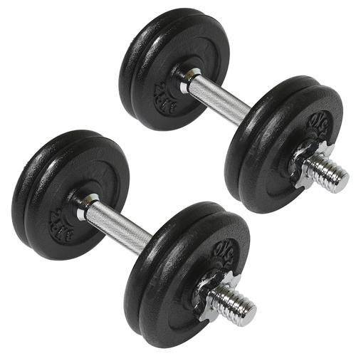 Mancuerna Acero Pintado Ajustable 25kg - 0