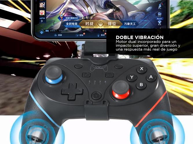 Joystick Inalámbrico Gadnic Multiplataforma - 2