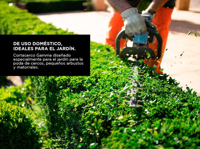 Cortacerco Electrico Gamma 600W Jardin 460mm G1860AR - 2