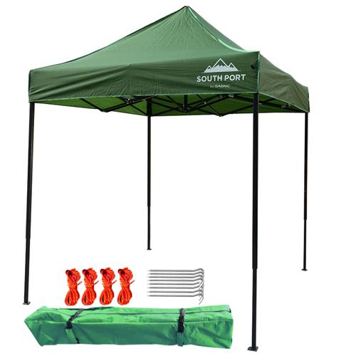 Gazebo Sin Paredes Gadnic 2x2 mts Impermeable - 0