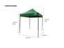img_GAZEBO10_5
