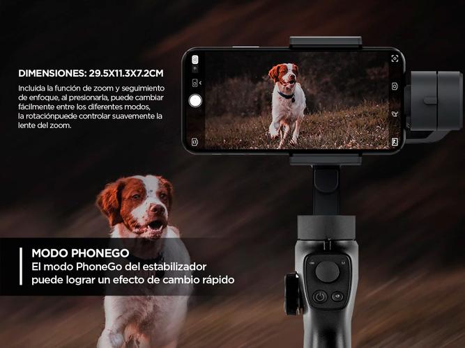 Gimbal Pro Gadnic G200 Estabilizador 3 Ejes Outlet - 4
