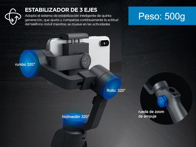 Gimbal Pro Gadnic G200 Estabilizador 3 Ejes - 5
