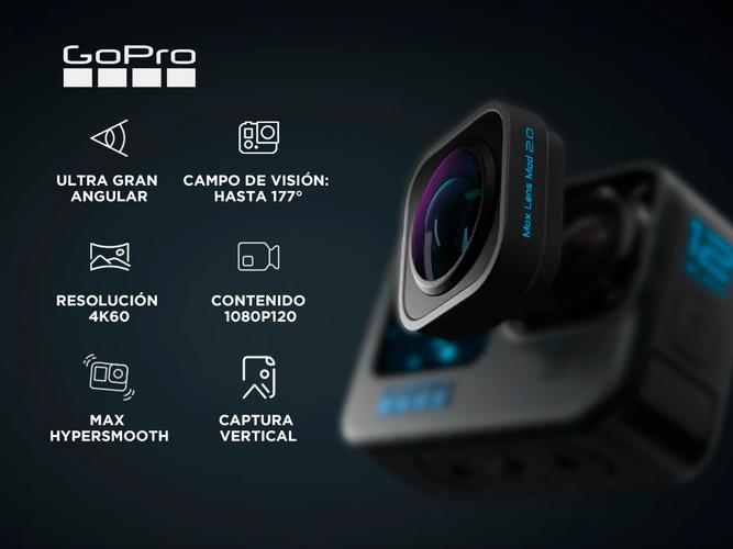 GoPro Lente MAX 20 ADWAL-002 Ultra Gran Angular - 1