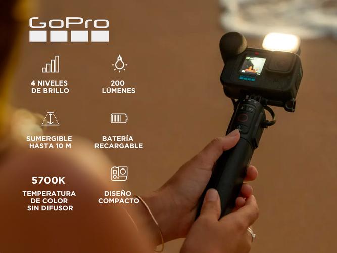 Módulo de Foco GoPro Light ALTSC-001 - 1