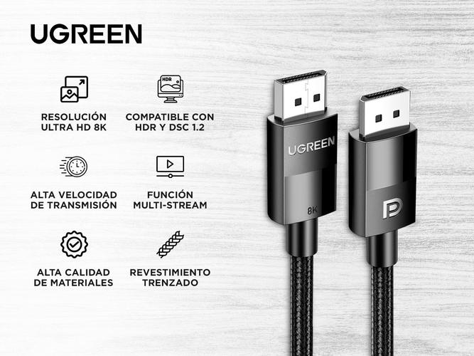 Cable DisplayPort 8K Ugreen 240hz  - 1