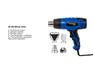 img_HEATGUN1_5