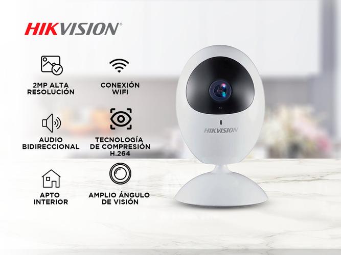 Cámara de Seguridad WIFI IP Hikvision Cubica Ds-2cv2u21fd-Iw motorizada app - 1