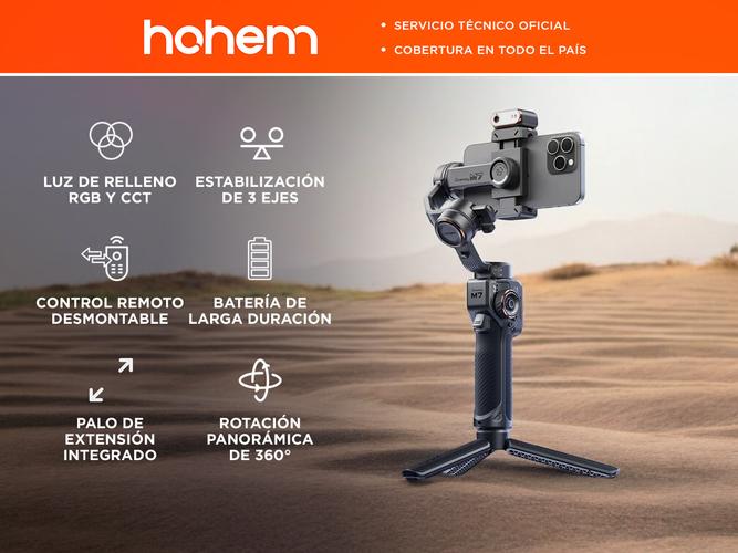 Estabilizador De Mano Hohem Isteady M7  - 1