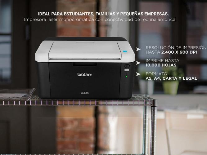 Impresora Brother HL-1212W Láser WiFi Monocromática - 2