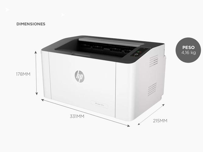  Impresora HP M107A Láser Usb Monocromática - 5