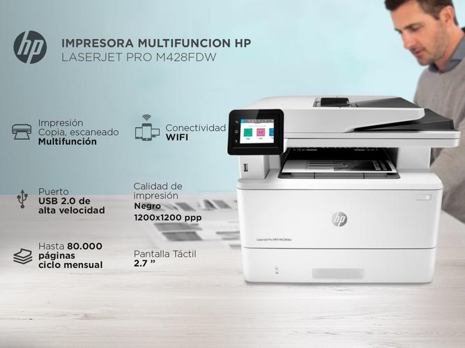 Impresora HP LaserJet Pro M428FDW Láser Multifunción WiFi Duplex Fax - 1