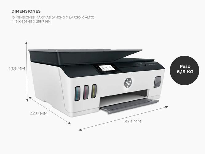 Impresora HP Smart Tank 533 Multifunción Sistema Continuo WiFi Bluetooth - 5