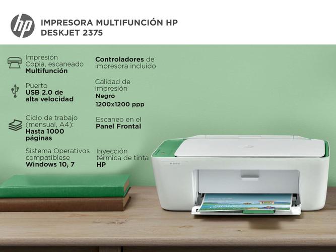 Impresora Multifunción Hp Deskjet 2375 - 1