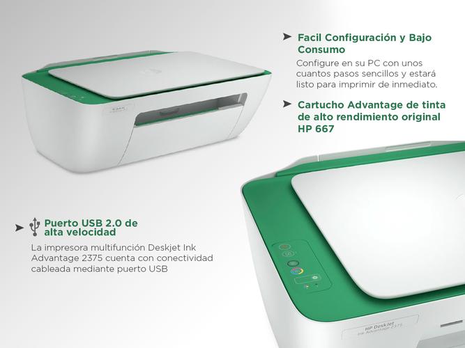 Impresora Multifunción Hp Deskjet 2375 - 3