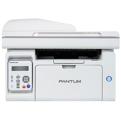 Impresora multifunción Pantum M6559NW Laser Monocromatica con WIFI - 0