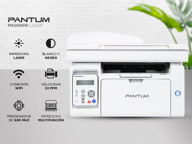 Impresora multifunción Pantum M6559NW Laser Monocromatica con WIFI - 1
