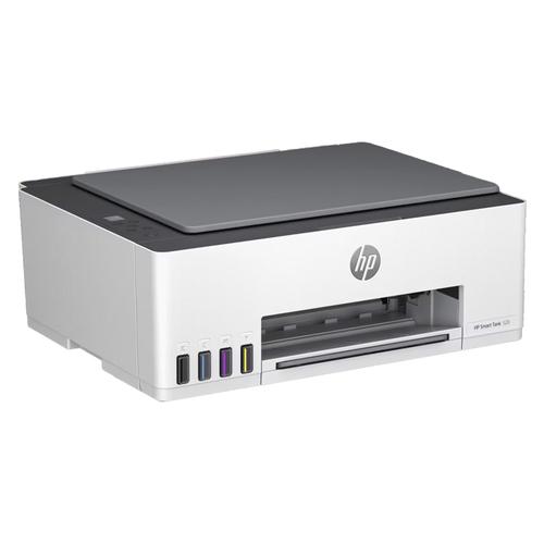 Impresora Multifuncion HP Smart Tank 520 Todo en Uno Blanca  - 0