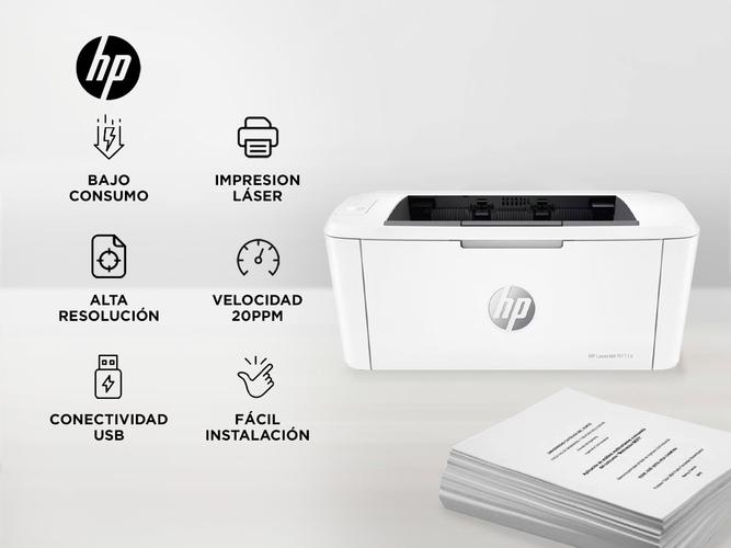 Impresora HP LaserJet M111a Usado - 1