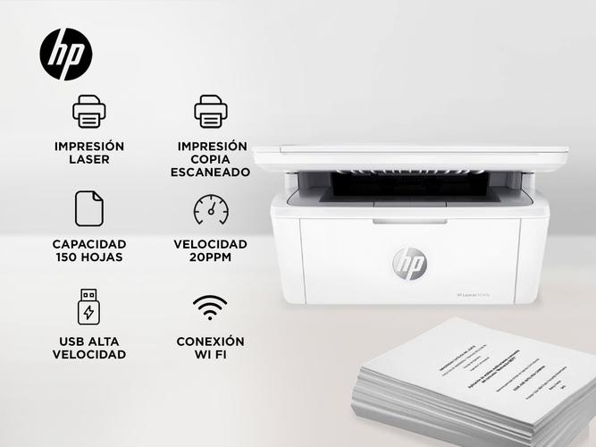 Impresora Laser HP Multifunción LaserJet M141w - 1