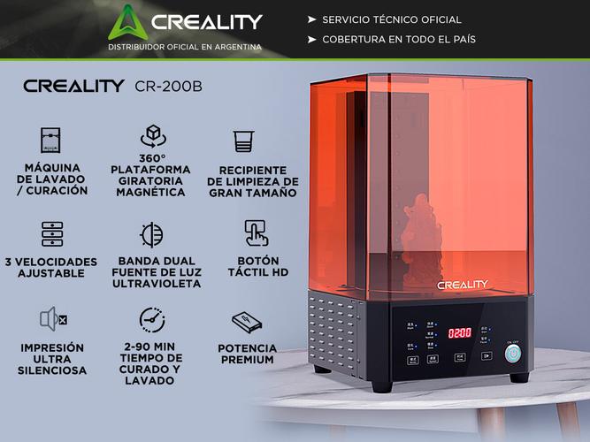 Maquina De Lavado/Curado Creality UW-01  - 1