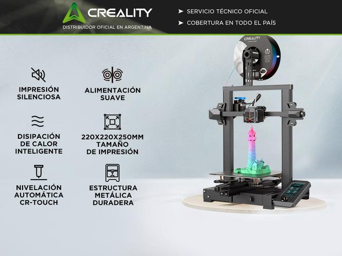 Impresora 3D Creality Ender-3 V2 Neo - 1