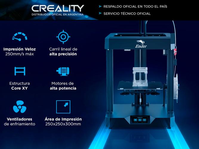 Impresora 3D Creality Ender-7 Impresión de Alta Velocidad - 1