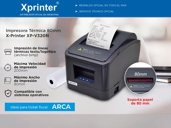 Impresora Térmica 80 mm Comandera X-Printer XP-V320N - 1