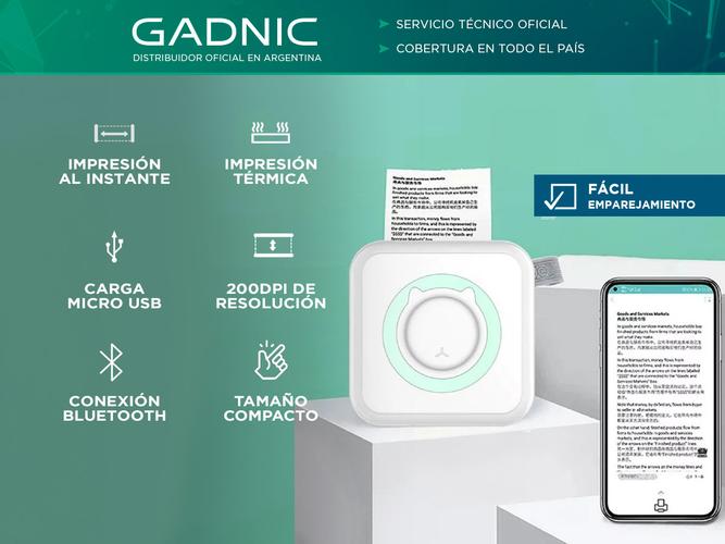 Mini Impresora Portátil Gadnic Instantánea Para Fotos Bluetooth   - 1