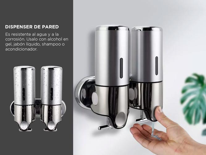 Dispenser Doble de Jabón Gadnic LSI61 Para Pared Manual Líquidos Gel - 2