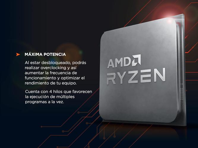 Combo Actualizacion Pc Gamer AMD Ryzen 3 2200G c/video Radeon + A320 + 8GB  - 3