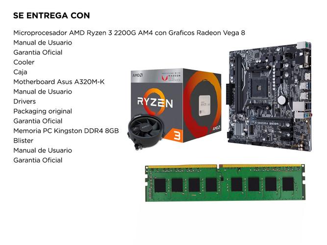 Combo Actualizacion Pc Gamer AMD Ryzen 3 2200G c/video Radeon + A320 + 8GB  - 5